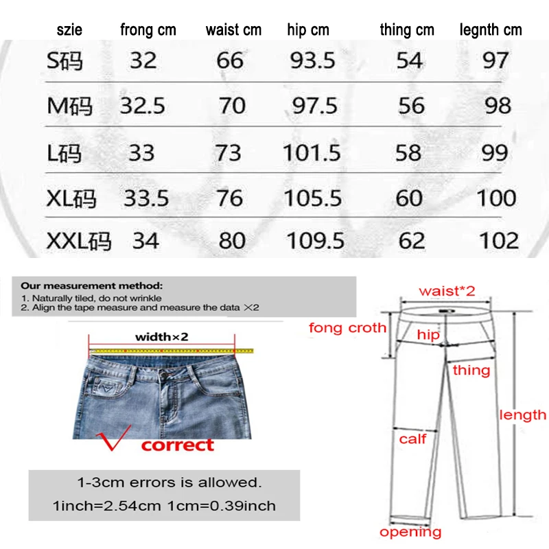 Jeans Women's High Waist Autumn and Winter Loose Straight Tube Korean Version Vertical Feel Versatile Fat mm Wide Leg Slim