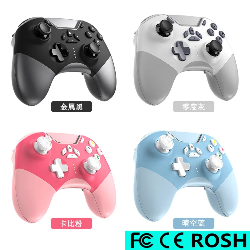 Новый контроллер IOS совместим с телефонами Nintendo switch windows компьютерами mac bluetooth pro