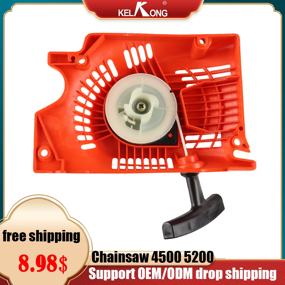 Карбюратор KELKONG Pull Starter бензопила для китайской бензопилы 4500 5200 5800 45 52cc 58cc |