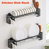 Wall Mounted Dish Rack Stainless Steel Home Kitchen Dish Rack for Bowl Chopsticks Spoon Dish Drying Rack Pantry Organizer