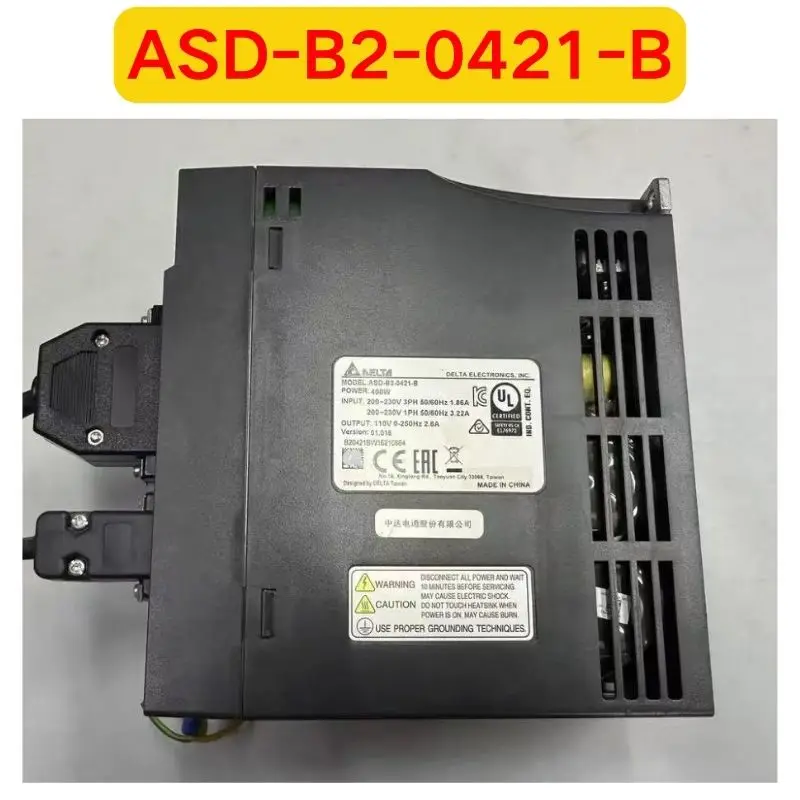 Б/у телефон с функцией сервопривода