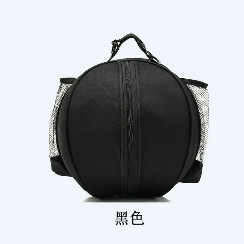 

Portable Basketball Bag To Carry Soccer Volleyballs, Outdoor Sports Shoulder Bag, Training Equipment, Storage Bag