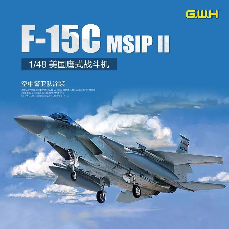 Great Wall Hobby L4817 1/48 Schaal F-15C Msip Ii-Veren Fisk Staten Air National Guard Model Kit Сборка