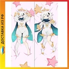 Дакимакура Genshin impact Паймон арт. A0064