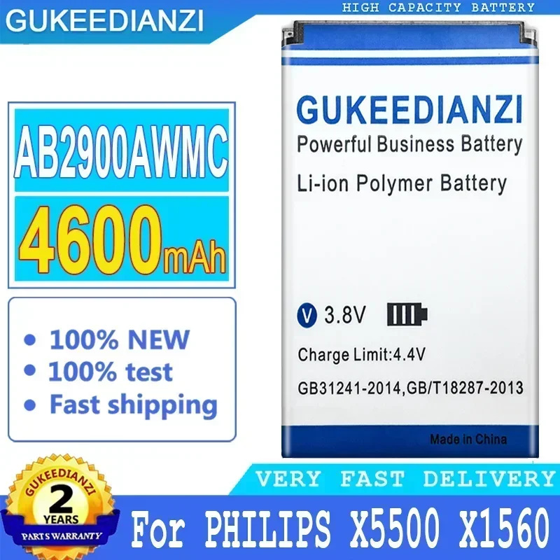 Аккумуляторы для мобильных телефонов AB2900AWMC Philips Xenium X5500 X1560 CTX5500 CTX1560 4600 мАч