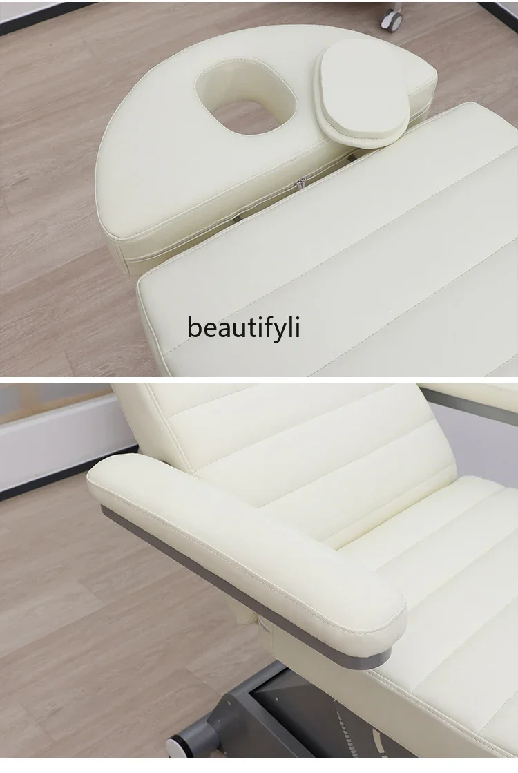 Многофункциональная складная массажная кровать