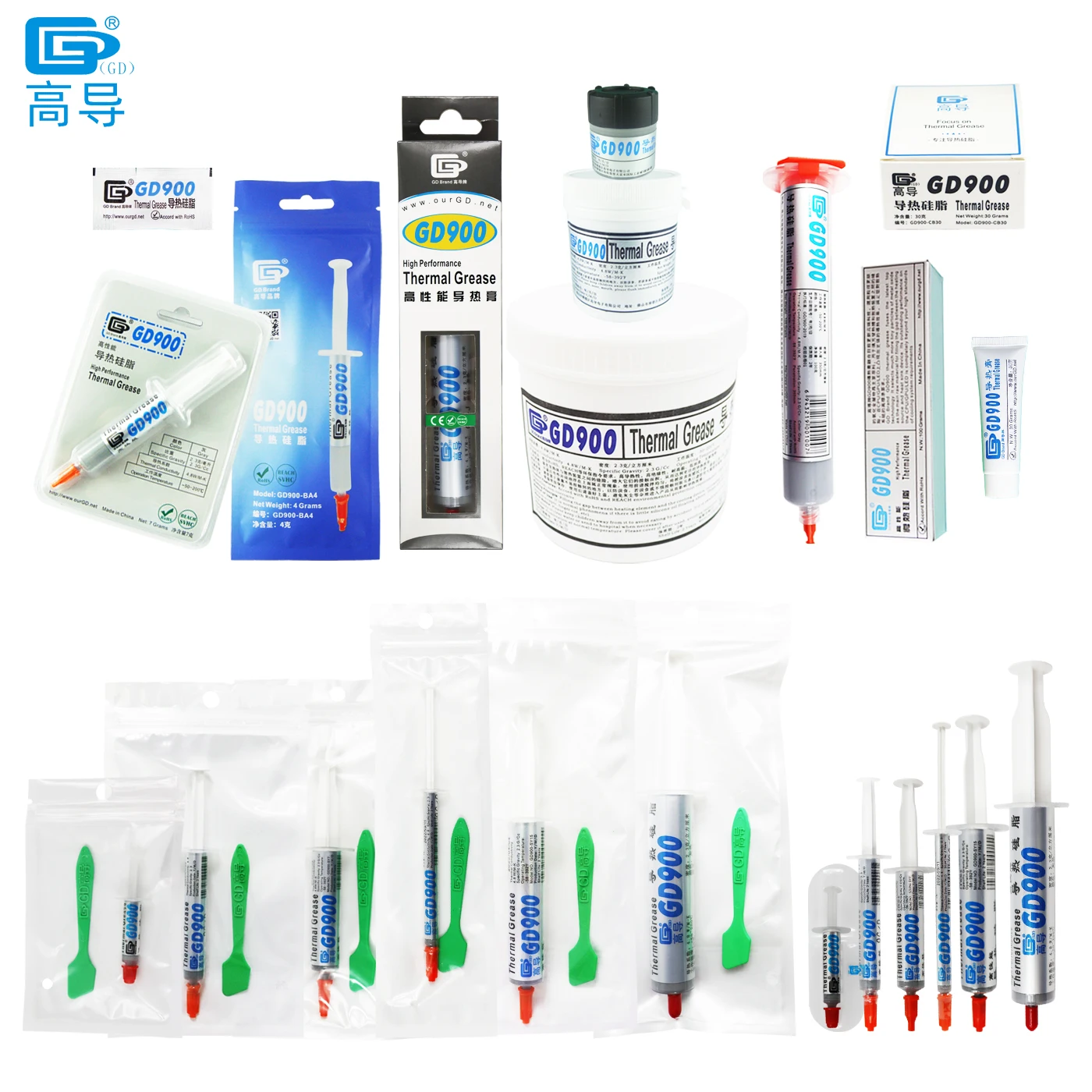 

Net Weight 0.5/1/3/4/7/15/30/100/150/1000 Grams GD900 Thermal Grease Paste Plaster Heat Sink Compound SY BAS BX ST CN CB HT