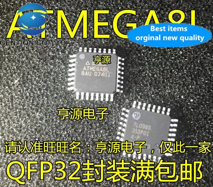 

10pcs 100% orginal new in stock ATMEGA8L-8AU ATMEGA8L QFP32 ATMEGA8L-8MU QFN32 microcontroller chip