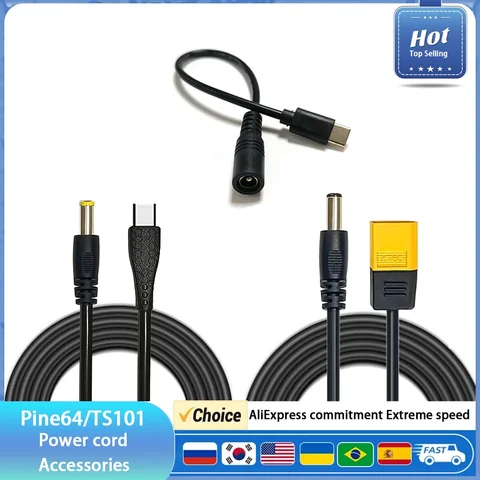 Кабель питания Pine64 TS101 XT60  DC5525