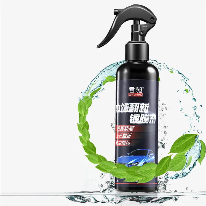 

255 мл, автомобильные внутренние пластиковые детали, средство для покрытия царапин, воск, кожа, инструмент, панель, ретейлер