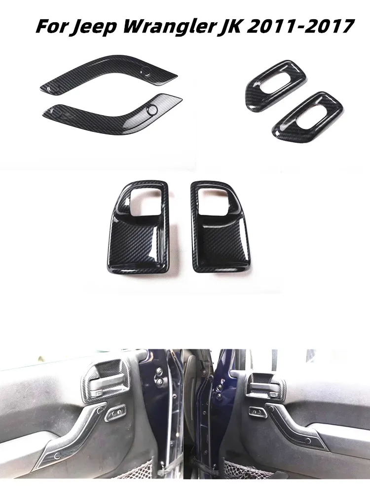 Для Jeep Wrangler JK 2011 2012 2013 2014 2016 2017 углеродное волокно ABS аксессуары для интерьера |