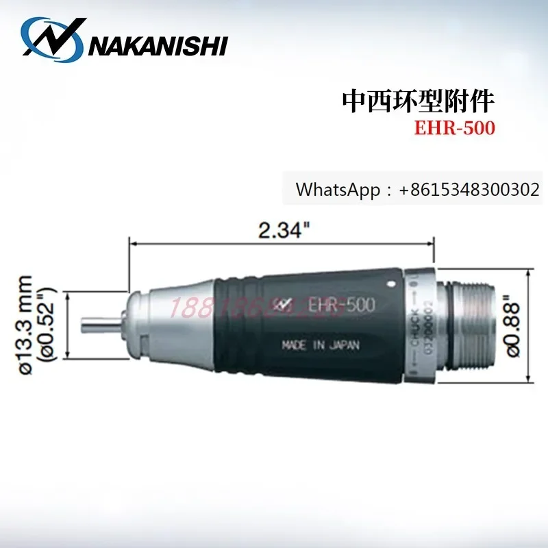 Оригинальная и аутентичная шлифовальная головка шлифовального станка NSK NakaniSHI