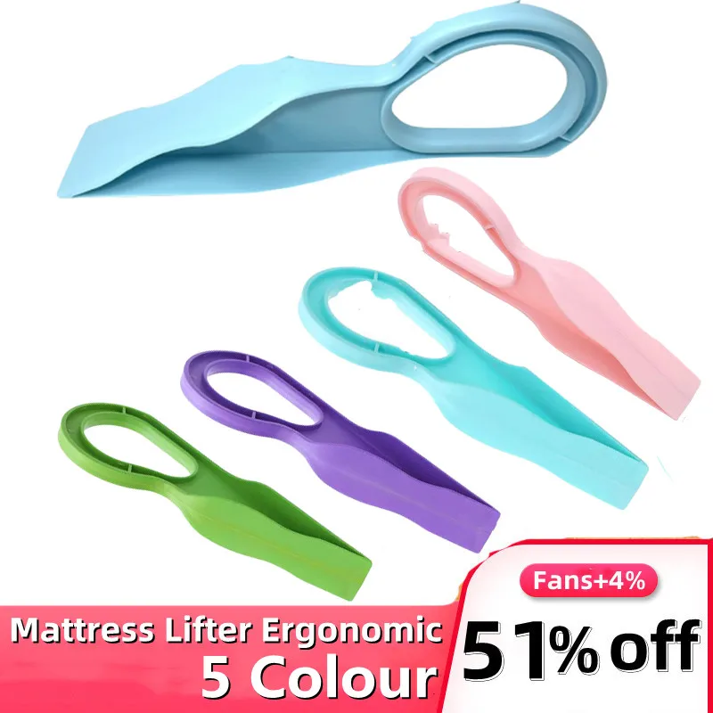 

Mattress Lifter Ergonomic Mattress Wedge Elevator Bed Making Mattress Mattress Lift Tool Alleviate Back Pain Bed Moving Help