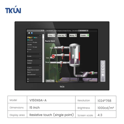 15-дюймовый промышленный сенсорный монитор поддерживает различные системы управления, встроенный дисплей высокой яркости V150XGA
