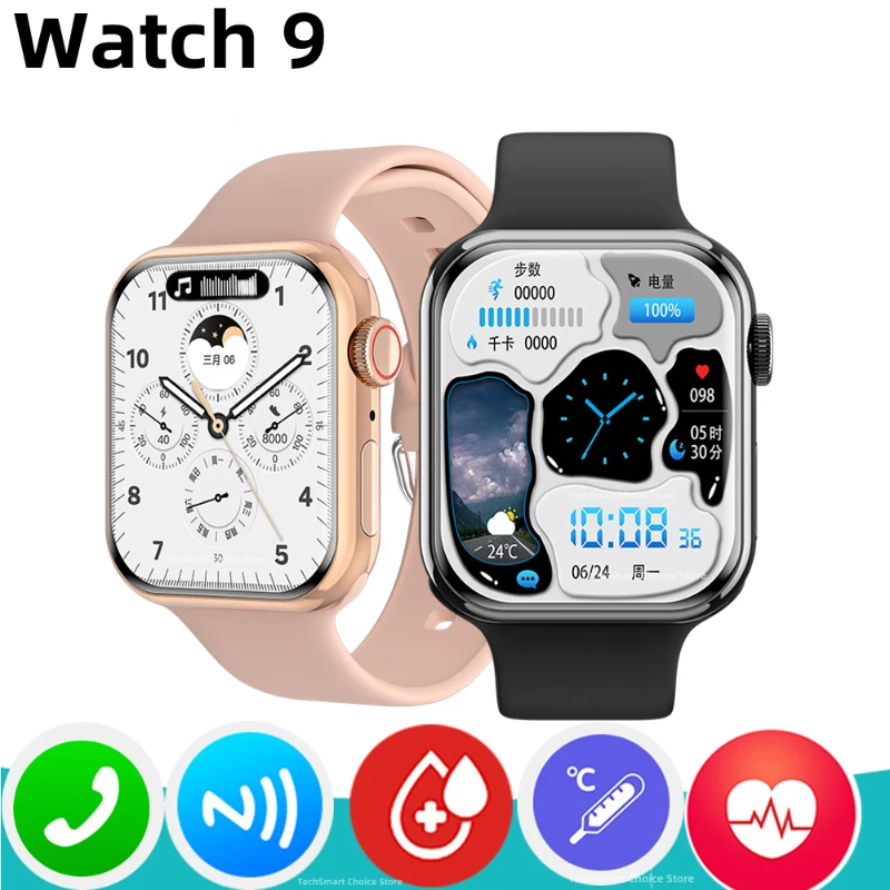 

Watch 9 2.05 Inches Smart Watch Women Bluetooth Call Siri NFC GPS Tracker Blood Pressure Heart Rate Sports Watch for Apple Watch