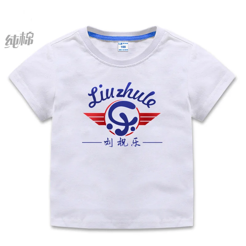 

LIUZHULE Brand printed children's summer cotton boys baby girls short sleeve T shirt factory custom processing children's wear
