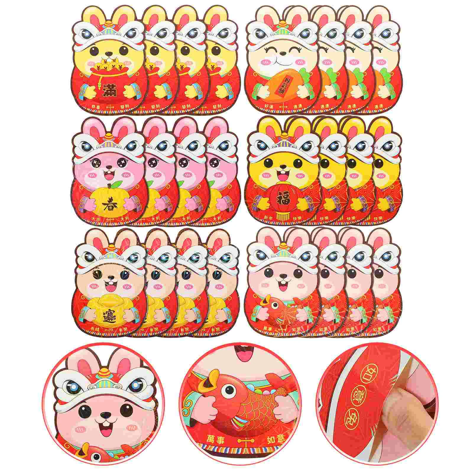 

24pcs Red Envelopes Red Pocket Folders Rabbit Pattern Pockets Saving Envelopes For Cash for Festival