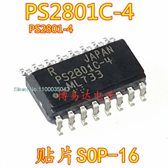 

10PCS/LOT PS2801 PS2801-4 SOP-16 PS2801C-4