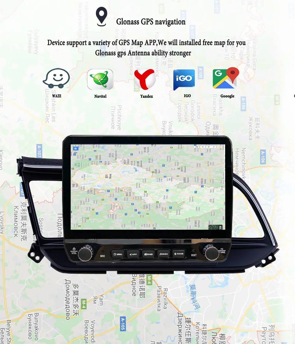 2Din Android 13 Авторадио мультимедийный ПК Планшет для Hyundai Elantra 2018 - 2021 GPS DVD видео