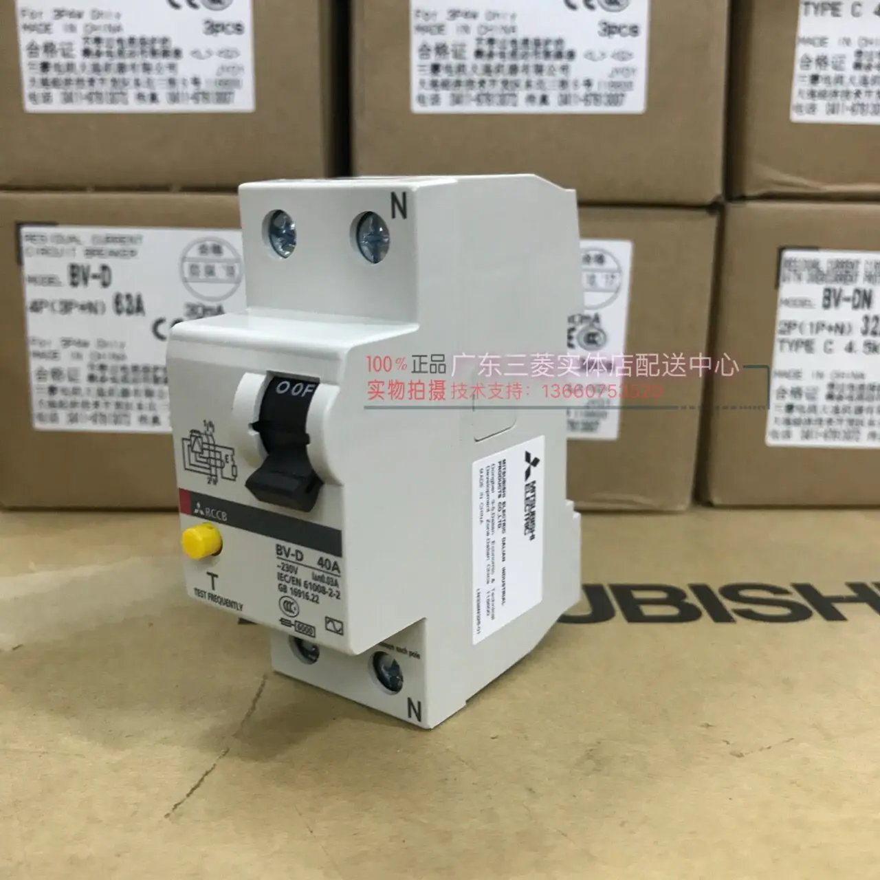 

Выключатель цепи утечки Mitsubishi BV-D 2P 25A 40A 63A