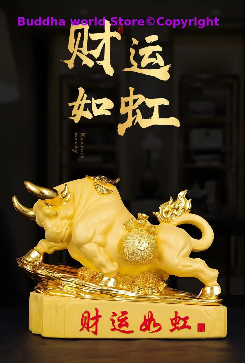 Горячая Распродажа домашний магазин компания Топ крутой бизнес декоративное