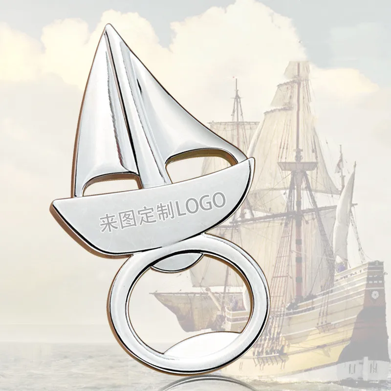 Новый металлический брелок с парусником открывалка для бутылок кольцо