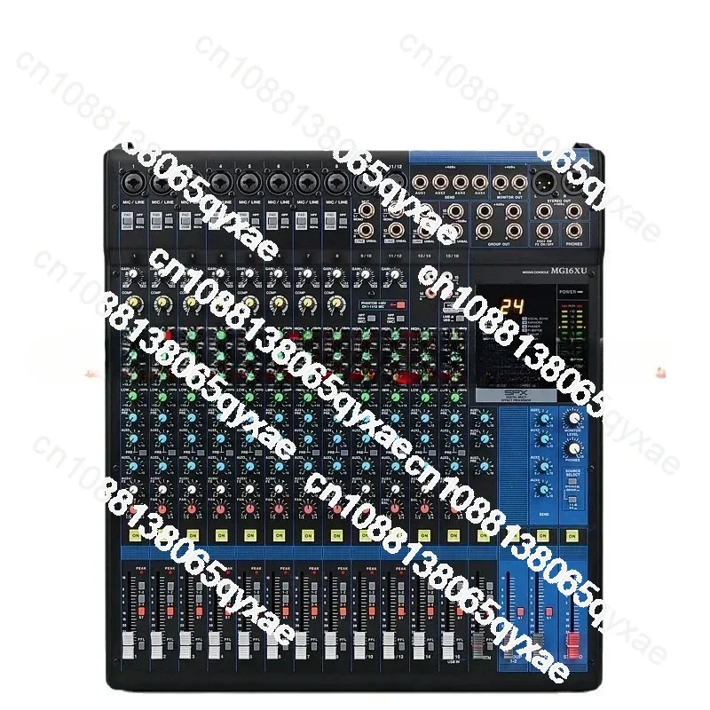 Профессиональный миксер MG MG10XU/MG12XU/MG16XU дорожный сценический для свадебных