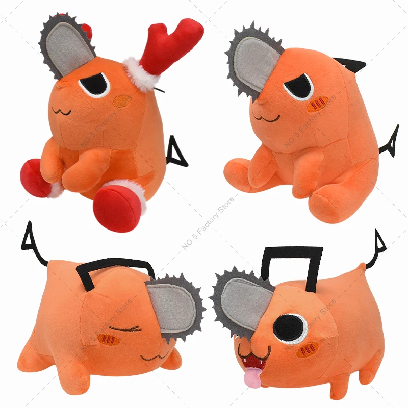 Anime Chainsaw Man Pochita Plush Toy Kawaii Cute Quality Cartoon Chainsaw Dog Dolls Plushies Birthday Christmas Gift for Kids