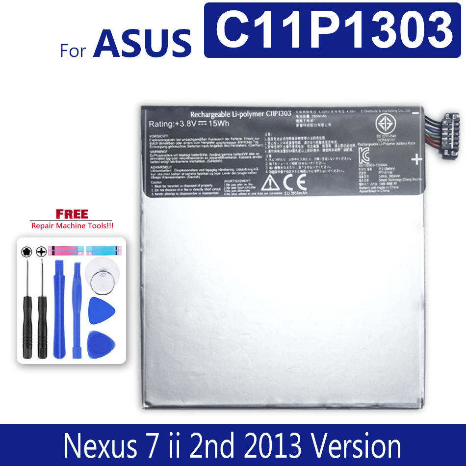Фото Аккумулятор C11P1303 для Asus Google Nexus 7 