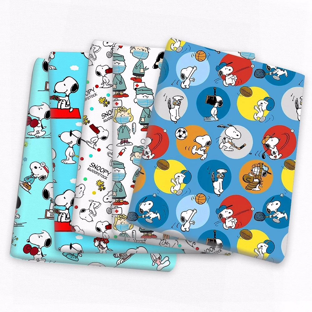 Периферийные устройства для шитья собак, 45 х14, 0 см