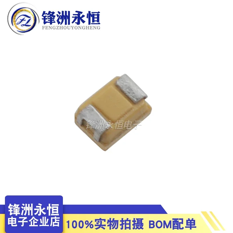 6 3 В 10 мкФ 0805 2012 106 Дж P-тип 105C 1 16 P