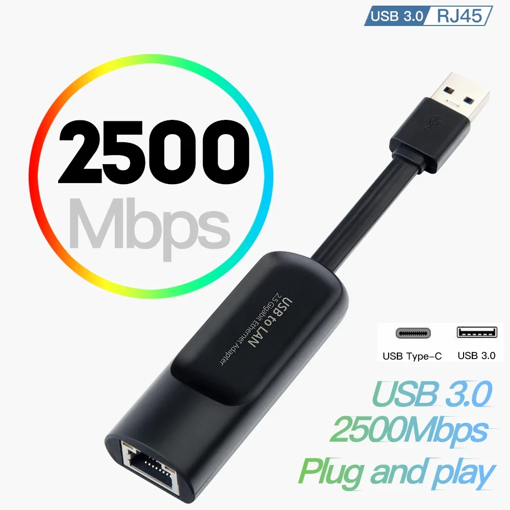 2500Mbps USB 3.0 Type C Ethernet To RJ45 2.5G Wired Adapter Type-C Converter External Wired Network Card and Network Cable