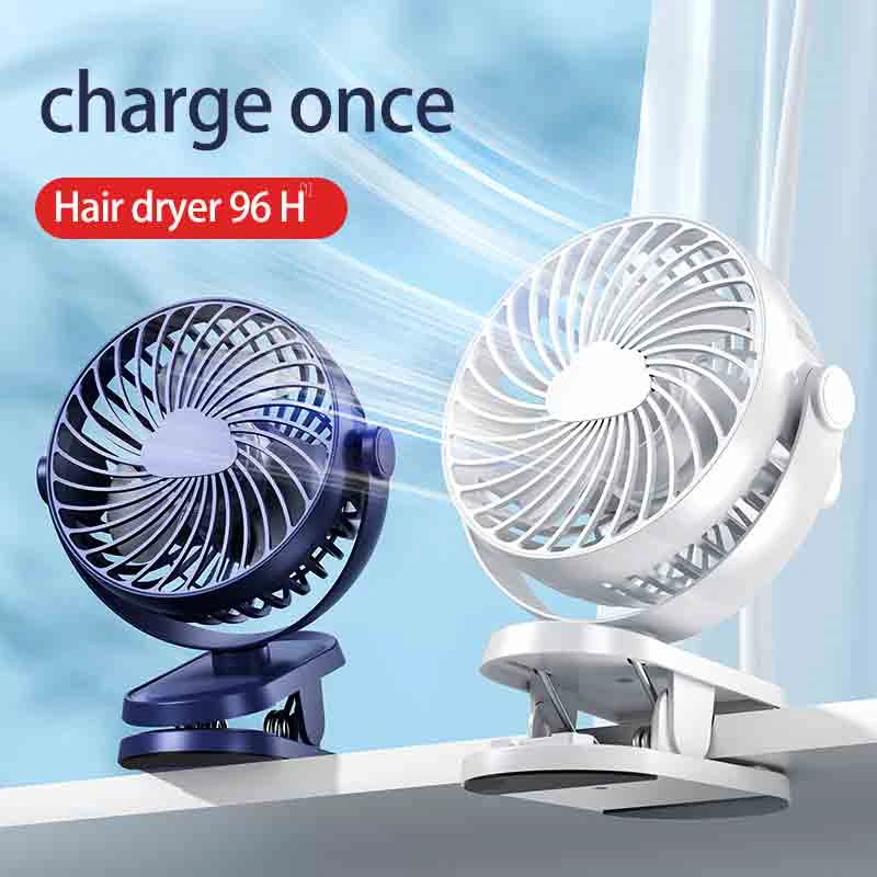 

Portable Usb Rechargeable Fan Mini Desktop Clip Fan 360 Degree 3-Speed Silent with Strong Wind Rotating Quiet for Home Bedroom