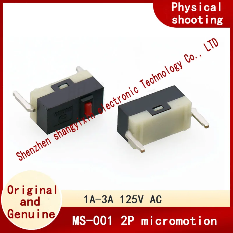 

Переключатель MASHANGYI MS-001 2P