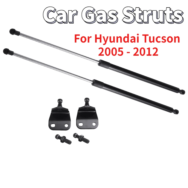 

2X Car Struts Front Cover Bonnet Hood Rear Trunk Tailgate Boot Shock For Hyundai Tucson 2005 2006 2007 2008 2009 2010 2011 2012