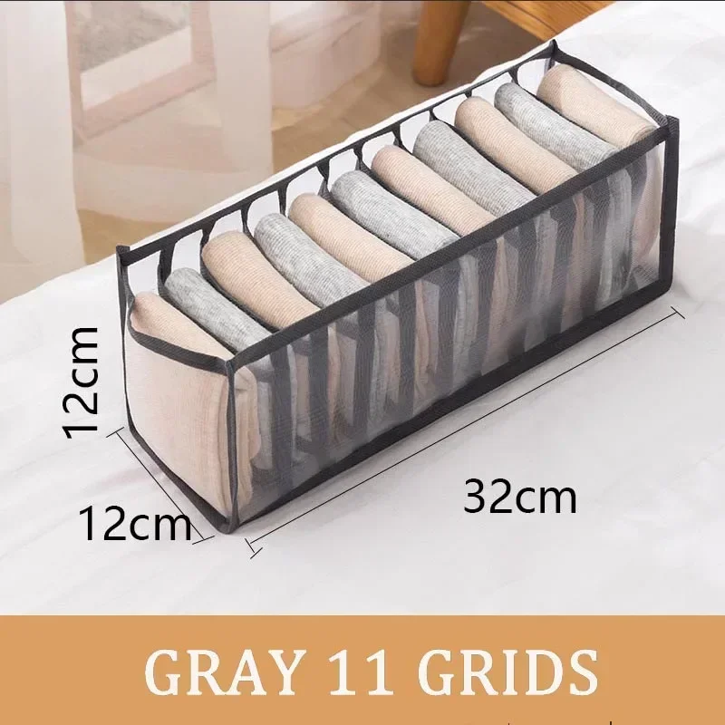 

Складной органайзер для белья Grey