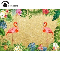 allenjoy summer gold tropical flamingo backdrop birthday party holiday baby shower glitter leaves photocall banner background