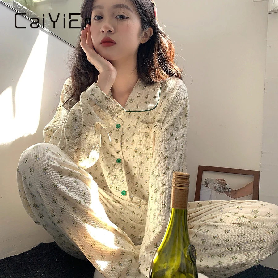 CAIYIER Plaid Stripe Korean Pajamas Set Autumn Winter Sweet Girls Nightwear Long-sleeved Homewear Simple Kawaii Cardigan Suit