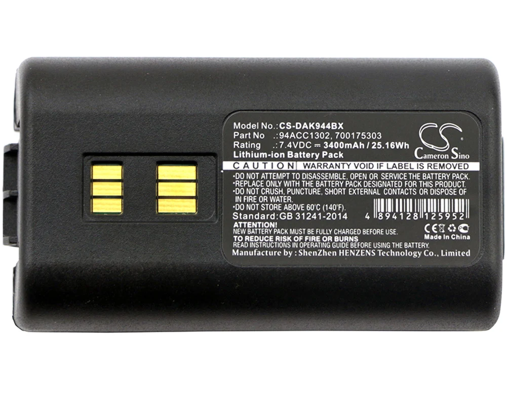 

Cameron Sino 3400mA Battery for Datalogic 700175303,944501055,944501056,944501057,944501088,944551004,944551005,94ACC1302