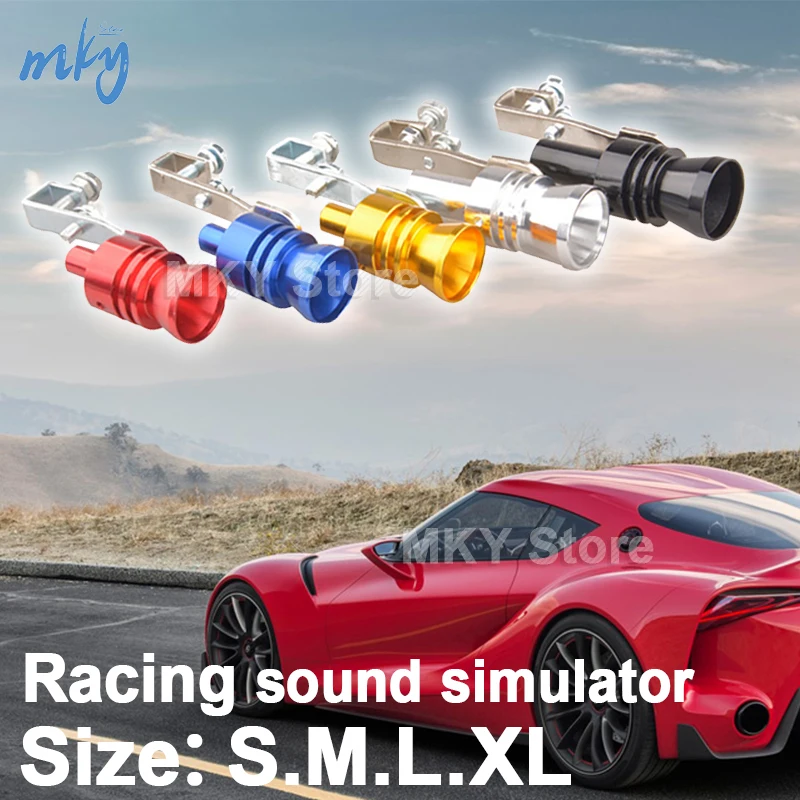 Симулятор свисток выхлопных газов поддельный турбо труба звуковой глушитель