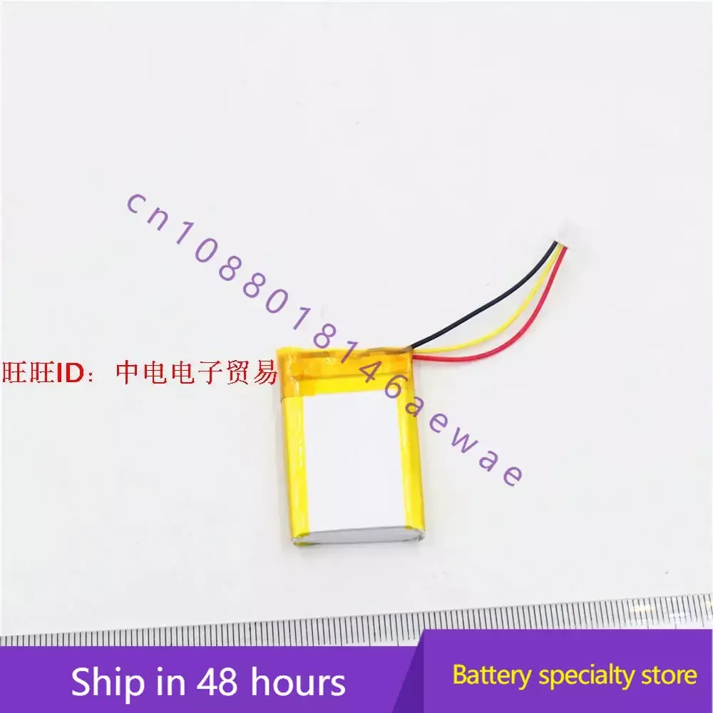 Подходит для аккумуляторов 616-0159 E225846 IPod 3Th MP4/MP3
