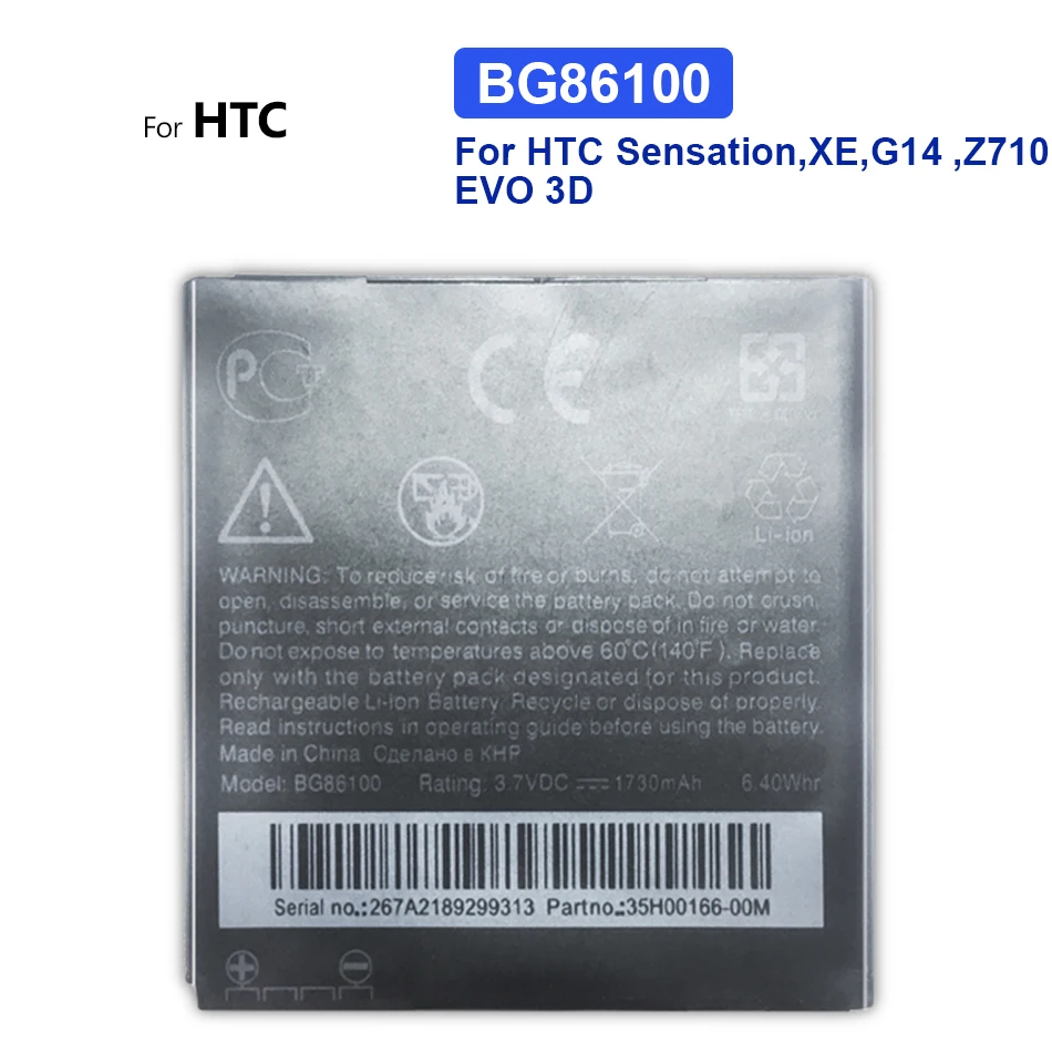 

BG86100 Mobile Phone Battery For HTC Sensation,Sensation XE,G14 ,Z710E,EVO 3D Replacement Battery BG86100 1730mAh