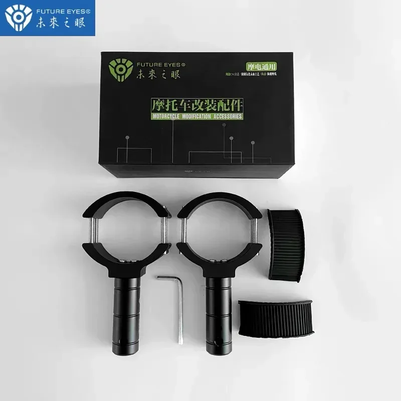 

FUTURE EYES Расширительный кронштейн для прожектора мотоцикла, универсальный кронштейн для модификации 360° ° Вращение на 180° ° Кронштейн защитной планки регулировки