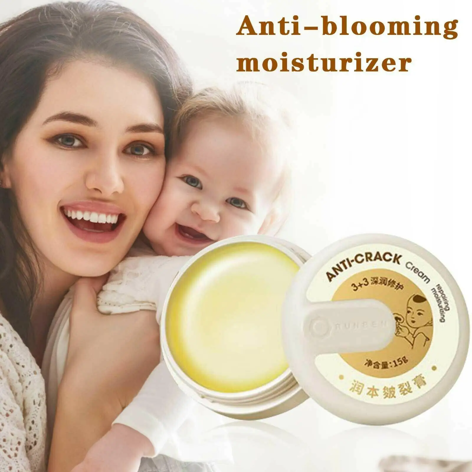 

15g Lanolin Oil Anti-drying Crack Foot Cream Heel Cracked Frost Foot Anti-cracking Cream Repair Hand Care Winter Feet P9d3