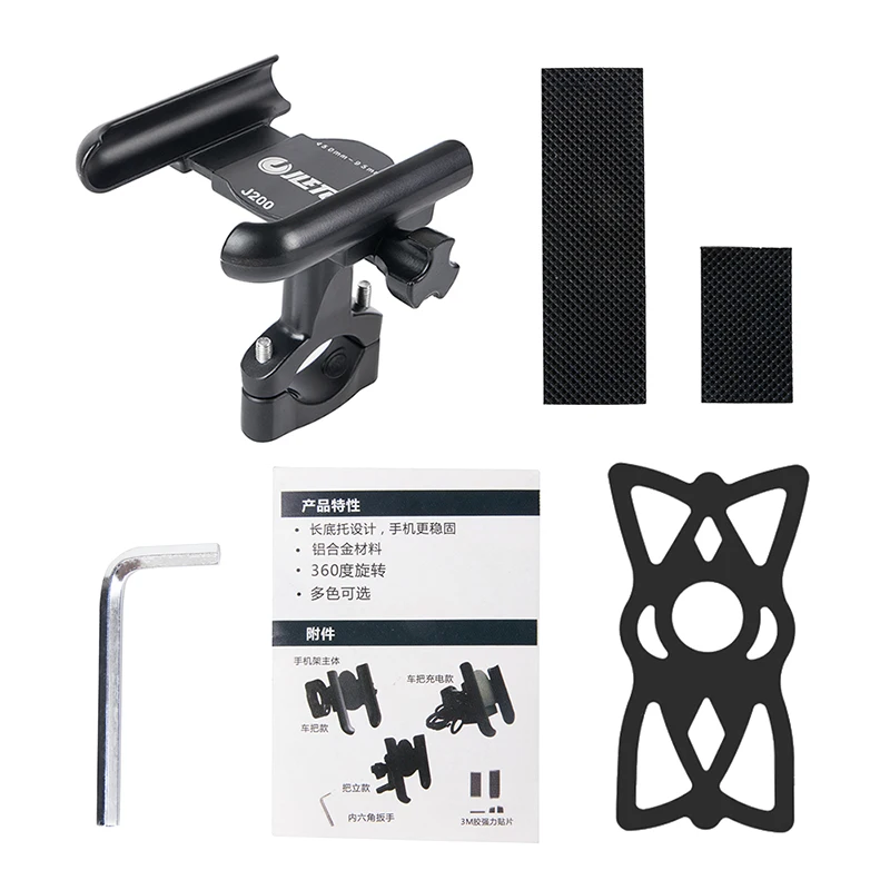 jletoli aluminum alloy bike phone holder 360 degree rotation bicycle phone holder non slip cycling phone stand mtb accessories free global shipping