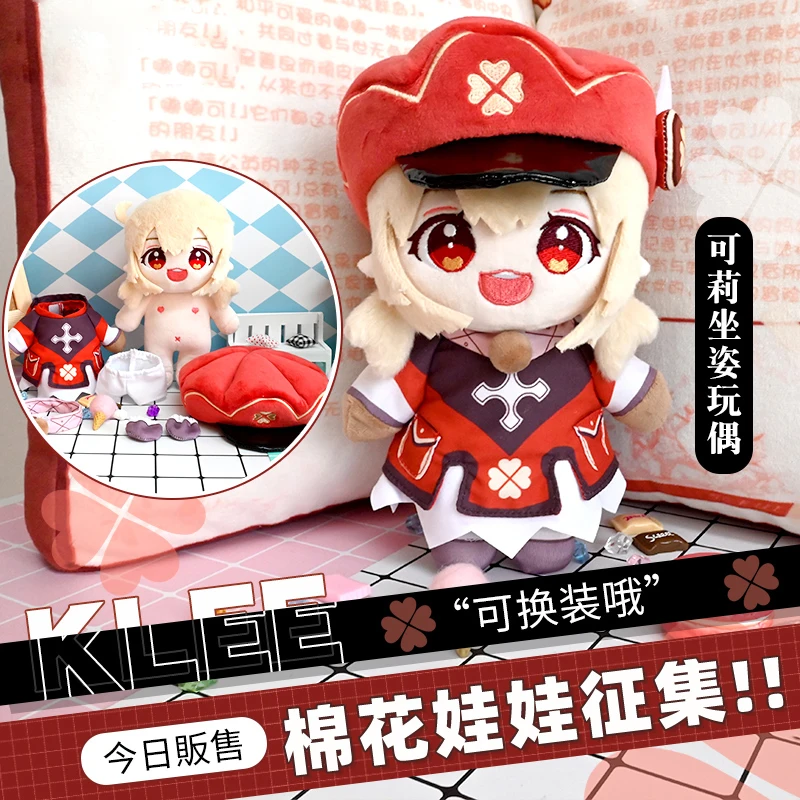 

Hot Game Genshin Impact Klee Cute Girl Cosplay Plush Doll Soft Cartoon Anime Change Clothes Outfit Plushie Toys Xmas Gifts 20cm