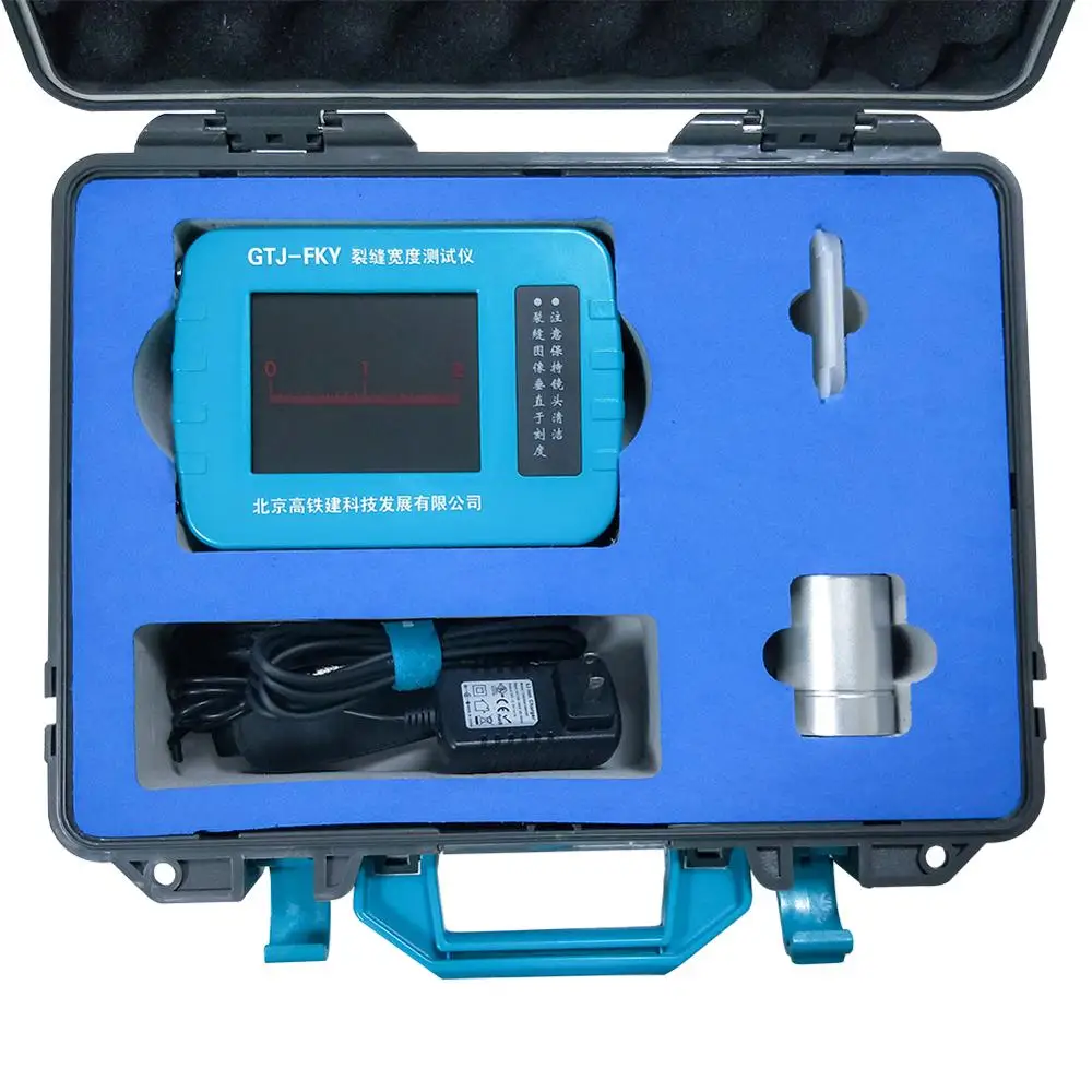 

Concrete crack width measurement microscope instrument