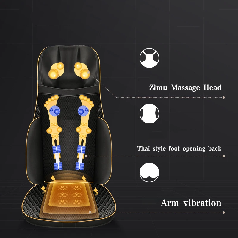 Массажер Электрический с подогревом 220 В