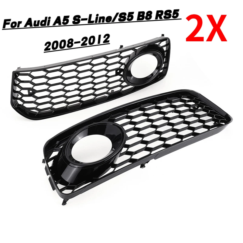 

2 шт., решетка для противотумансветильник р для Audi A5 S-Line/S5 B8 RS5 2008-2012