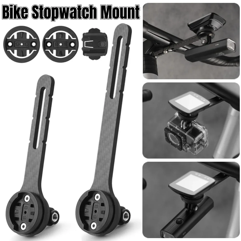 Крепление Для Велосипедного Компьютера Из Углеродного Волокна — Держатель На